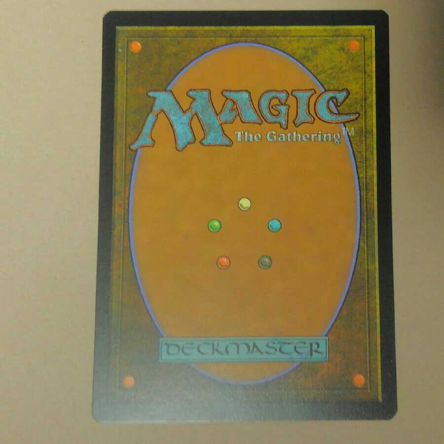 偏向はたき 日本語