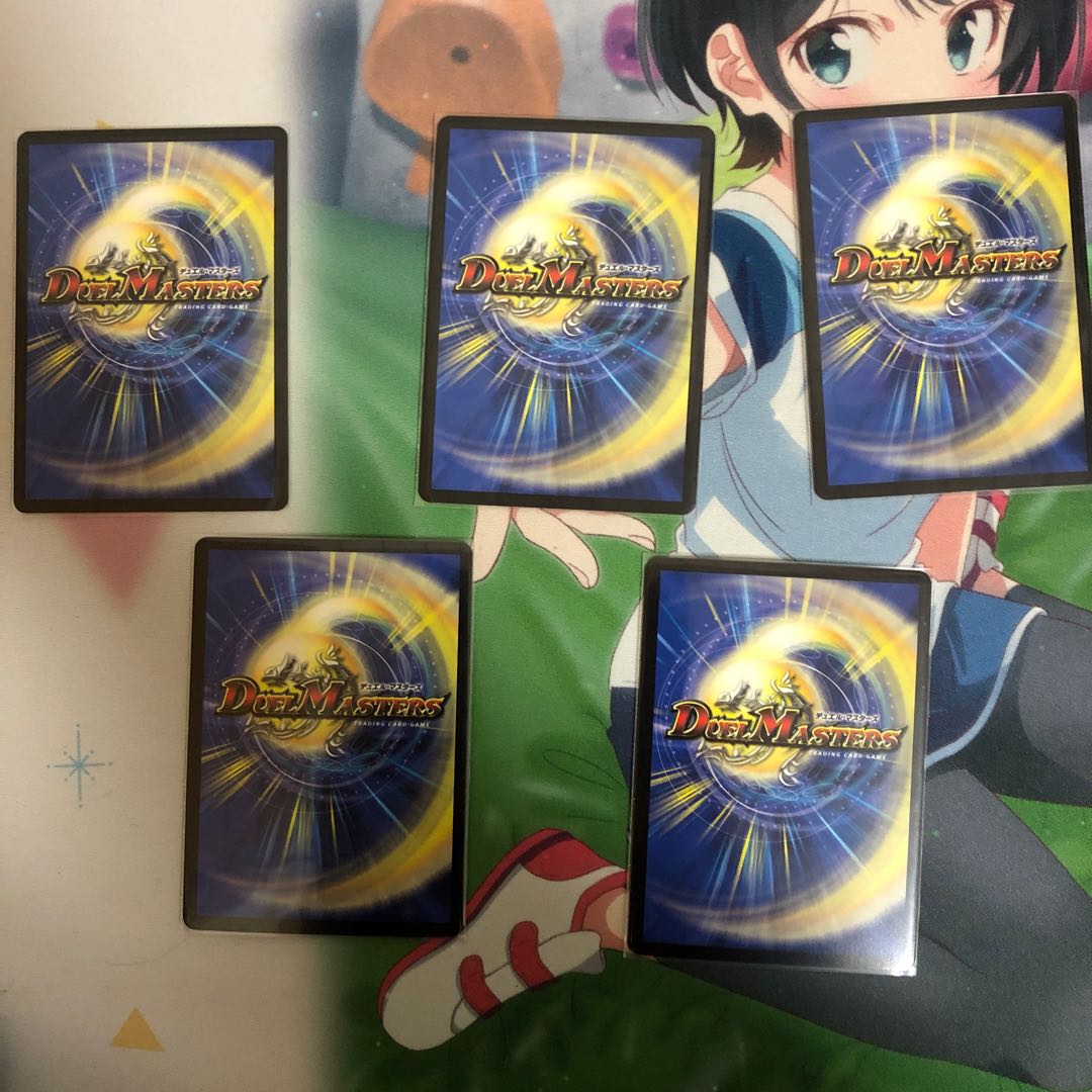 裁きZ パーツ (値下げ不可)