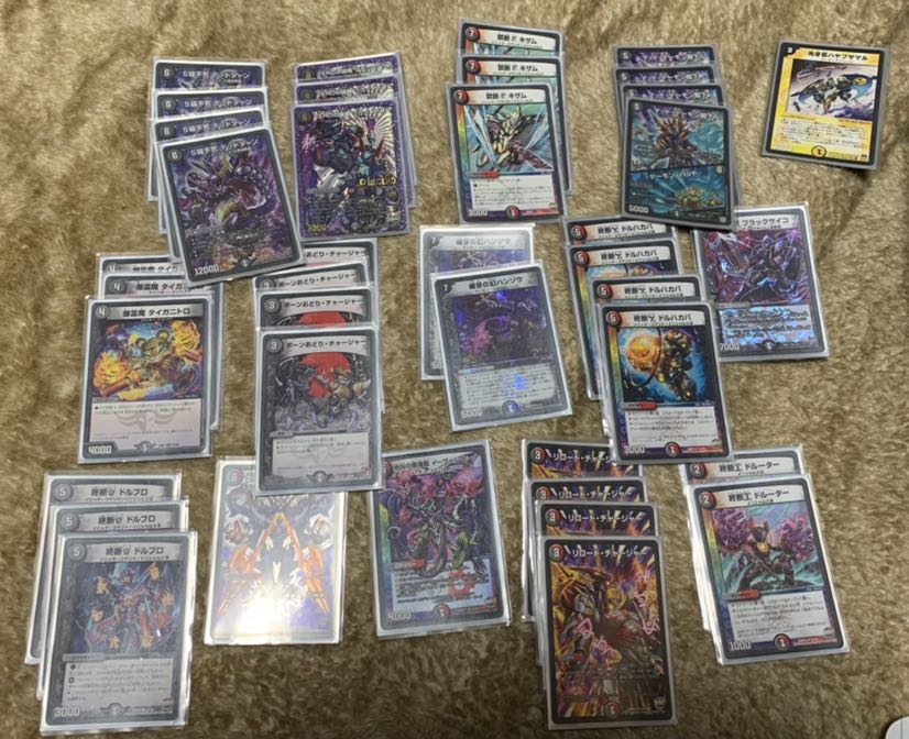 3口 3000円デッキオリパ! 1枚