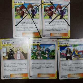 新参者様専用　マオ&スイレン