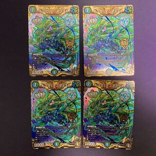 キング・マニフェスト SE