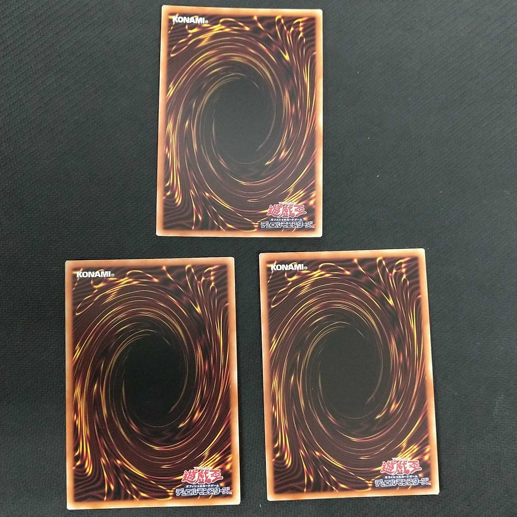 閉ザサレシ世界ノ冥神 ウルトラレア 3枚セット 浪漫遊【00233-37】