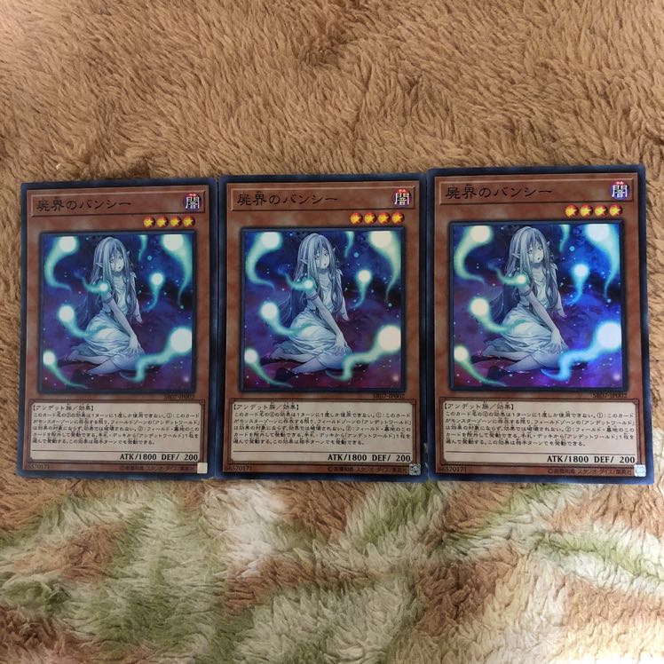 C128 販売専門店　屍界のバンシー　SR07スーパー