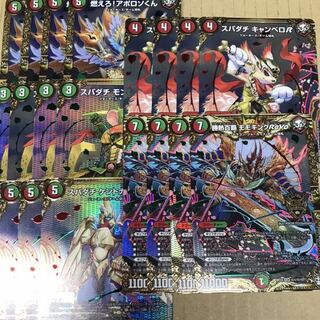 デュエルマスターズ シークレット プレイ用8枚セット 切札勝負 デュエルマスターズ シークレット プレイ用8枚セット 切札勝負