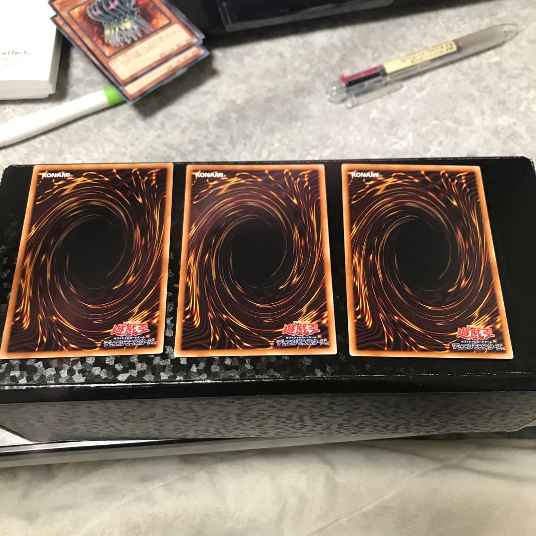 氷結界の紋章　3枚