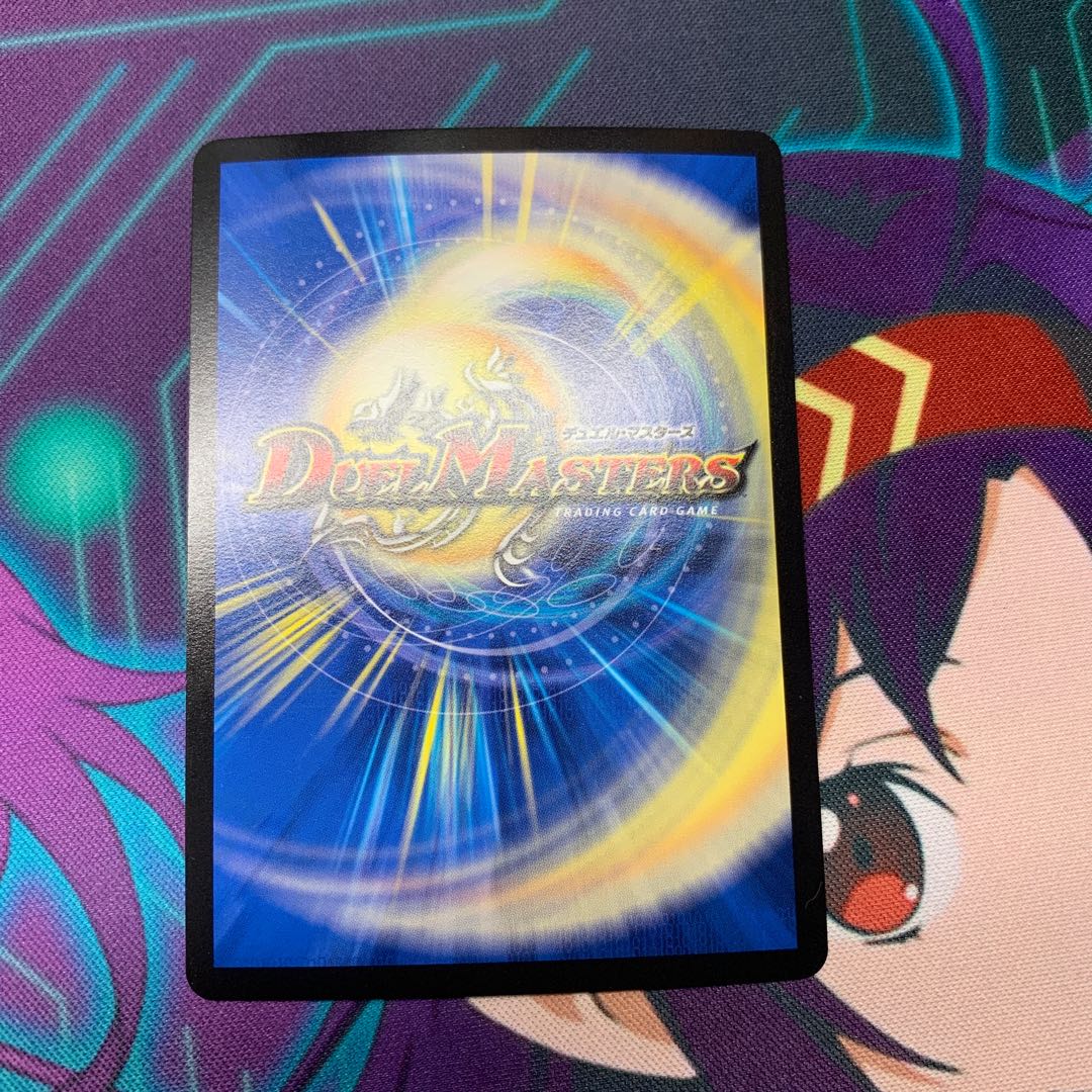 紅に染まりし者「王牙」｜クリムゾン・ビクトリー