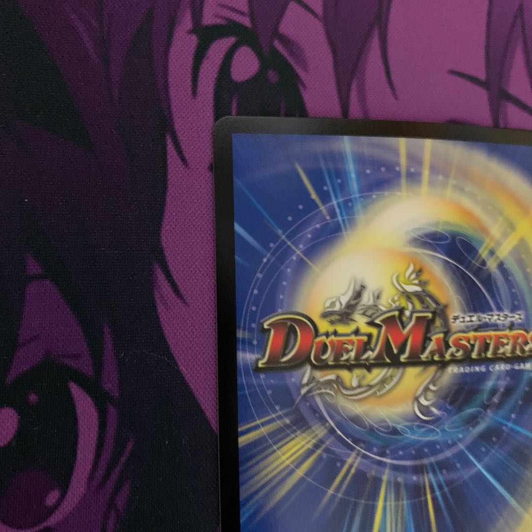 紅に染まりし者「王牙」｜クリムゾン・ビクトリー