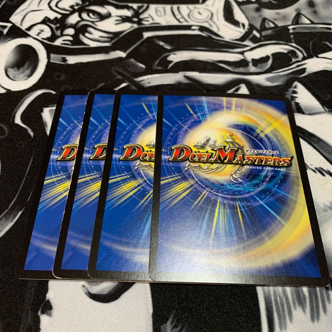 一撃奪取 マイパッド