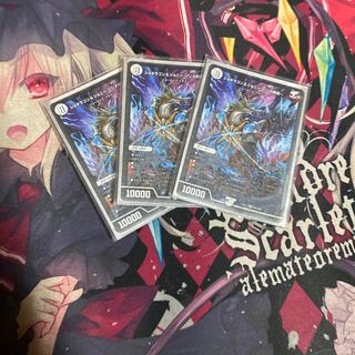 ジョギラゴン&ジョニー -Jの旅路-