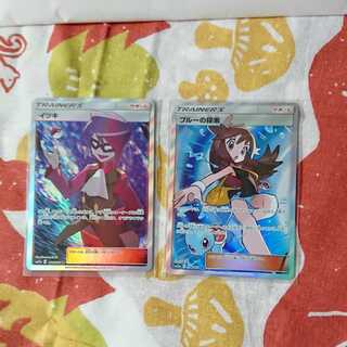 【ポケカ】ブルーの探索　イツキ