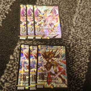 闇鎧亜キング・アルカディアス クイーンアルカディアス各3