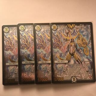 超絶奇跡 鬼羅丸 全て初期