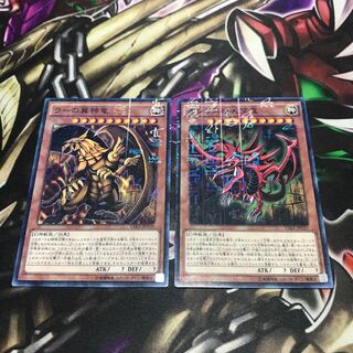 ラーの翼神竜・オシリスの天空竜 ミレニアム