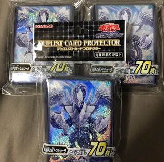 氷結界の龍 トリシューラ　スリーブ　3個セット