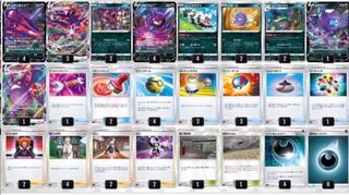 ムゲンダイナデッキ　　クリスマス記念でおまけつき