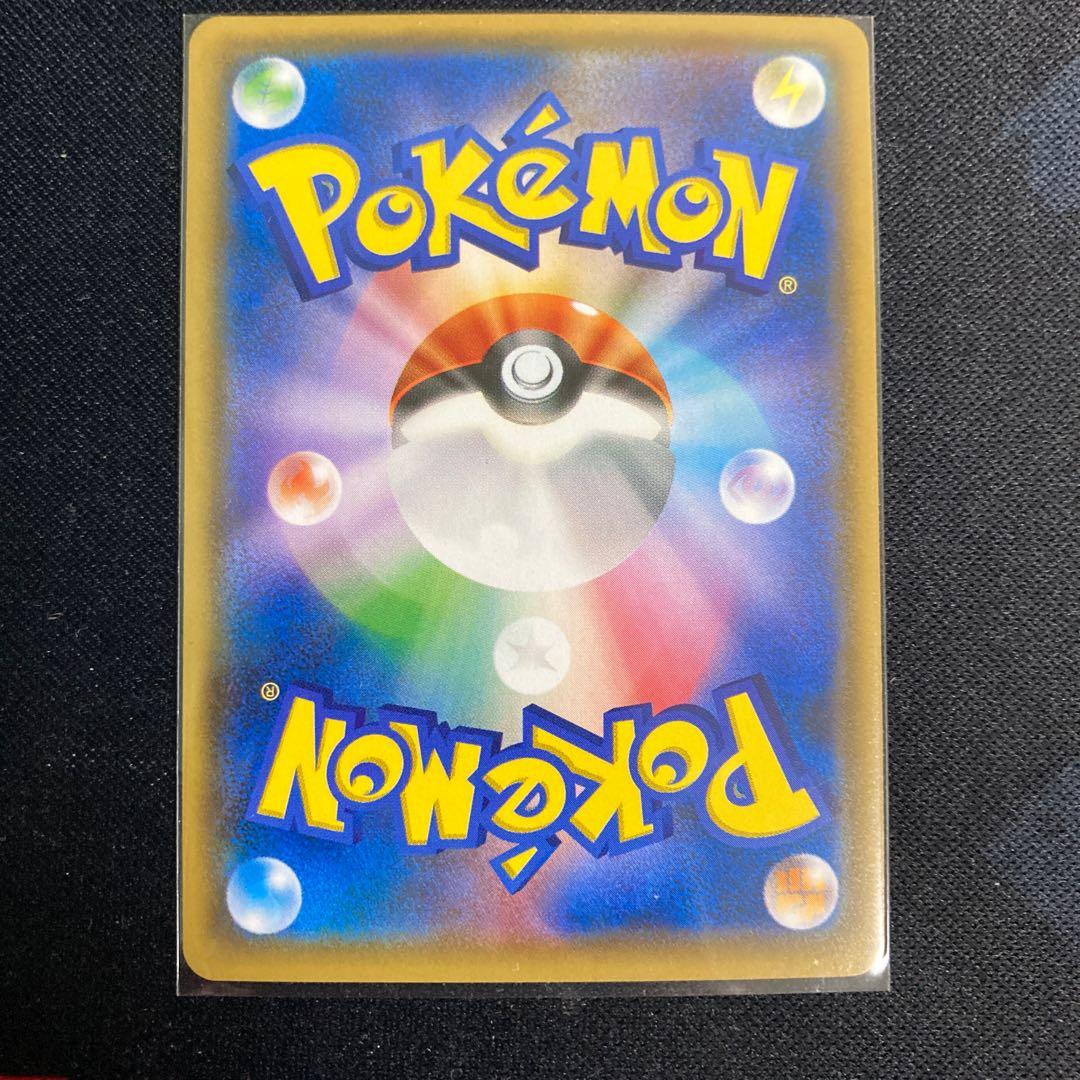 Gardevoir & SylveonGX SR