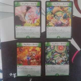 Faerie Life Four Seasons 4-Piece Set