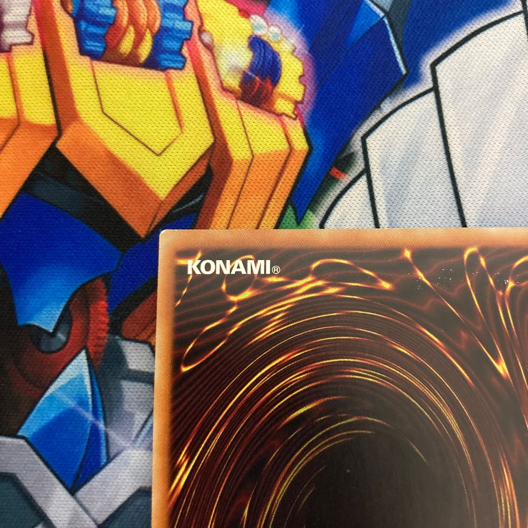 青眼の亜白龍 シークレットレア