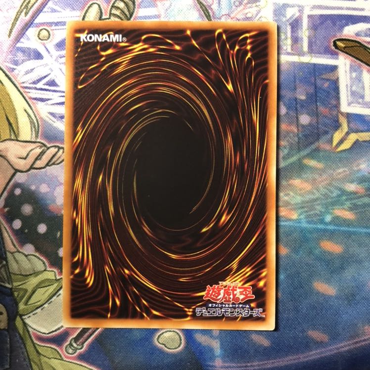 ドラゴンメイドのお心づくし