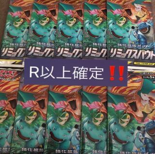 ポケモンカード