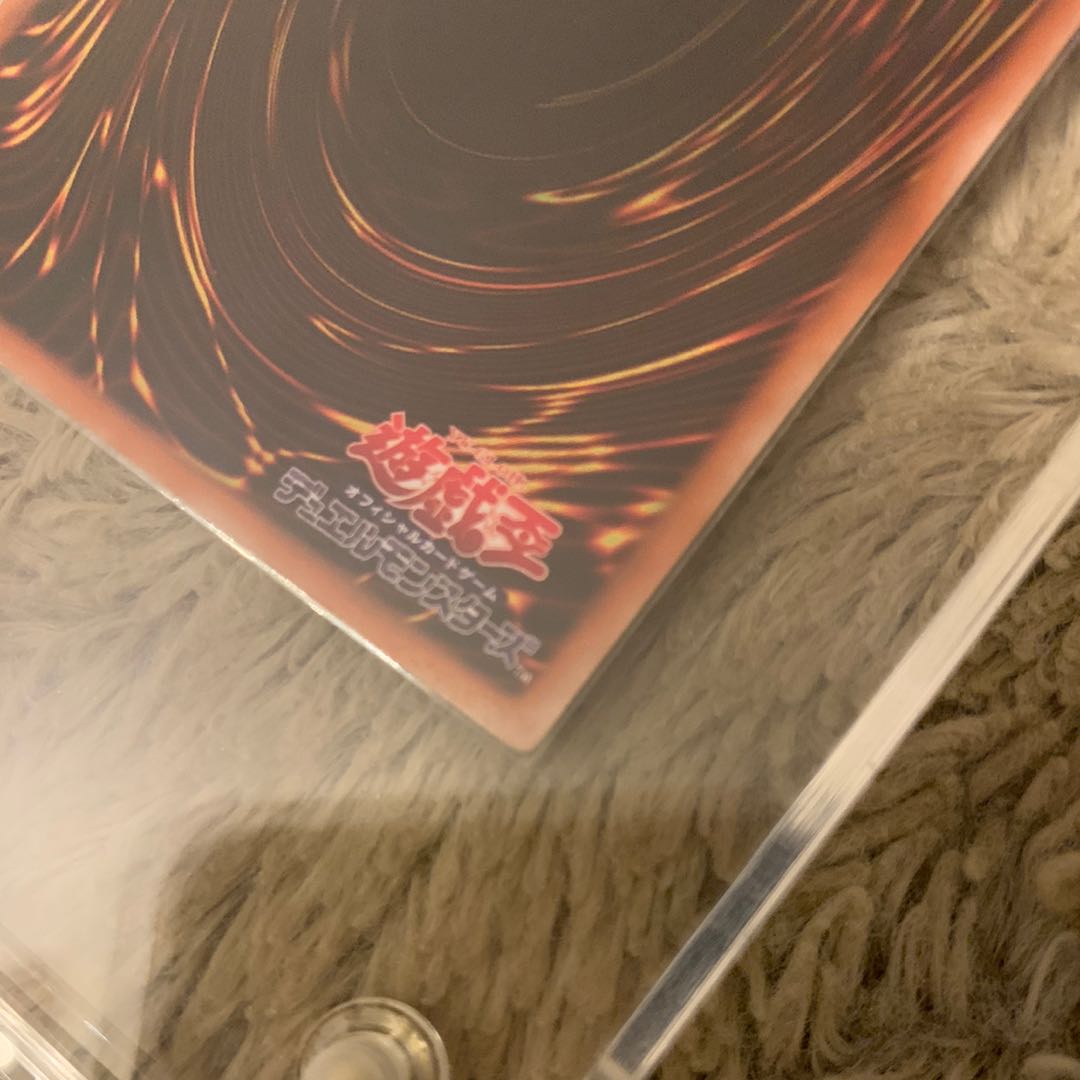 No.150 バスターブレイダー レリーフ 303-054