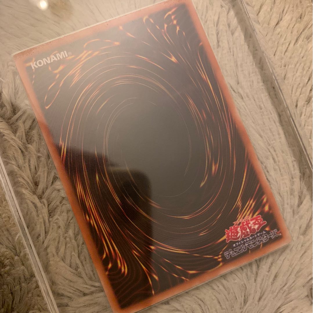 No.150 バスターブレイダー レリーフ 303-054