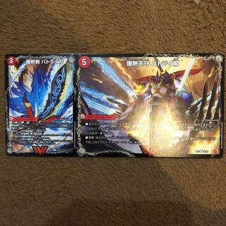 爆熱剣 バトライ刃｜爆熱天守 バトライ閣｜爆熱DX バトライ武神