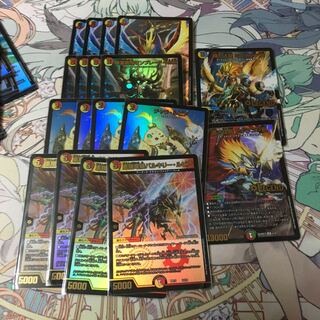 聖霊龍騎サンブレード・NEX 蒼龍革命セット