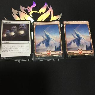 専用　耳の痛い静寂　冠雪の山2枚