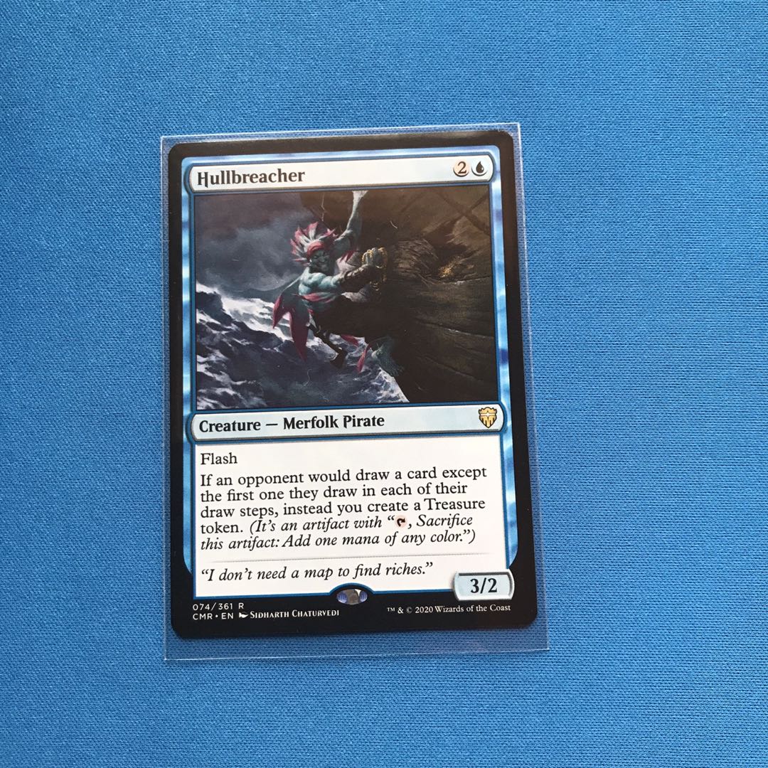 MTG  船殻破り英語版