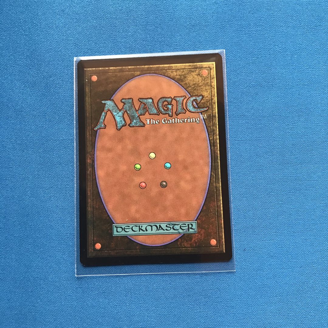 MTG  船殻破り英語版