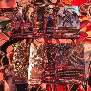 バディファイト ダークネスドラゴンW セット