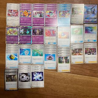 【C・Dレギュのみ】ポケモンカード　マッドパーティデッキ