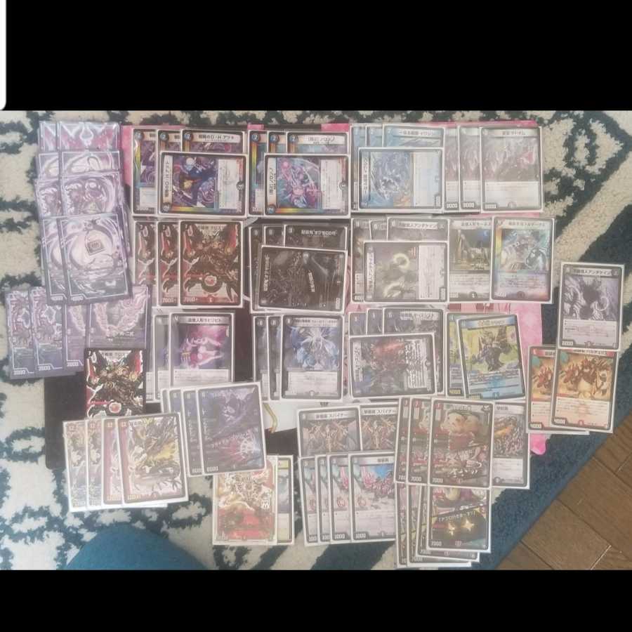 オカルトアンダケイン 墓地ソース 闇単オーラ