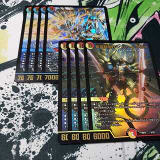 ボルシャック・サイバーエクス ザンブレードNEX