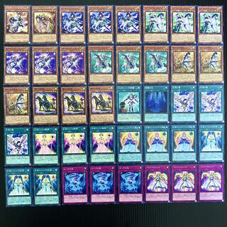 ワルキューレデッキ　純構築　No.41  遊戯王