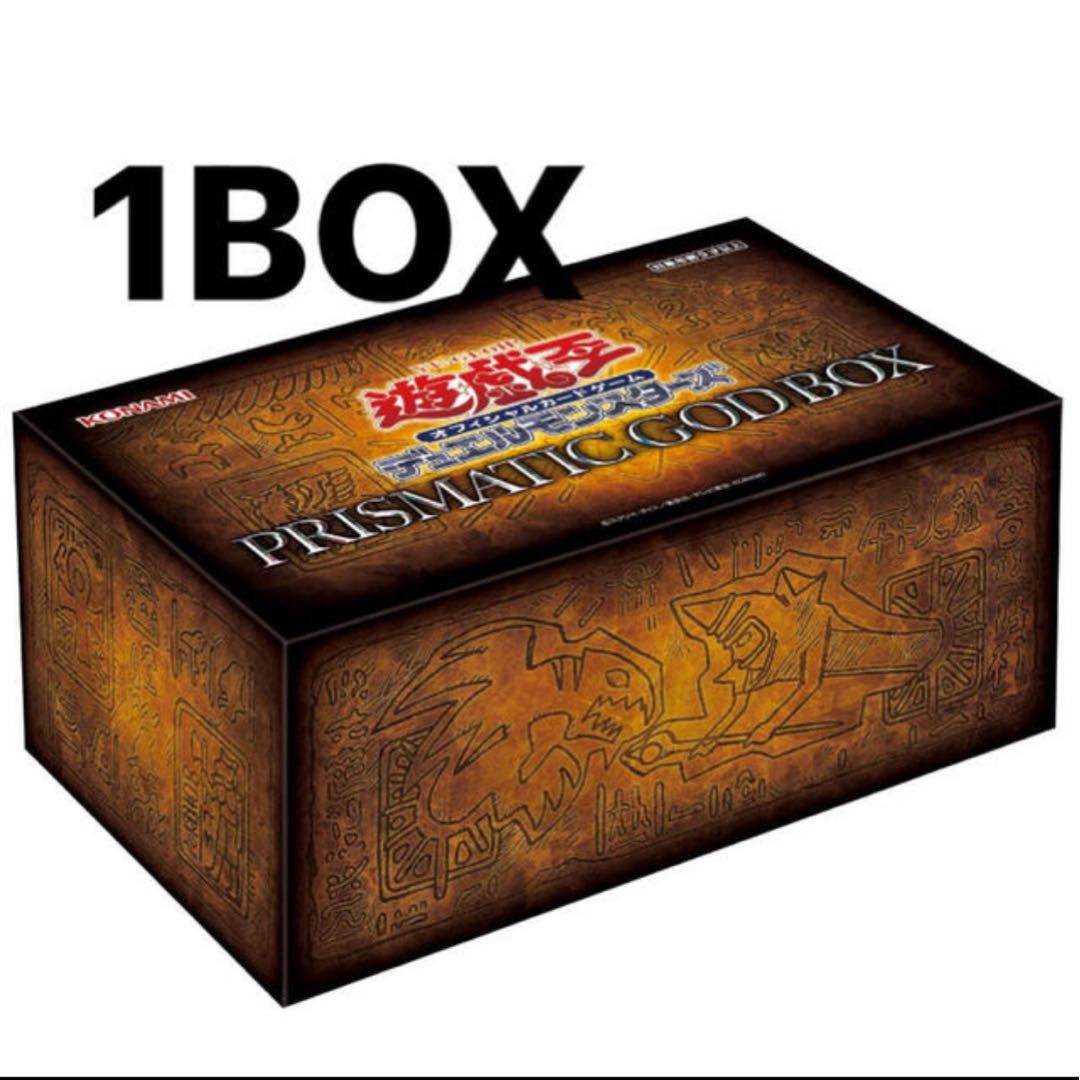 プリズマティックゴッドボックス 1ボックス PRISMATIC GOD BOX