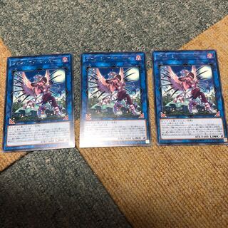 ヴァンパイア・サッカー