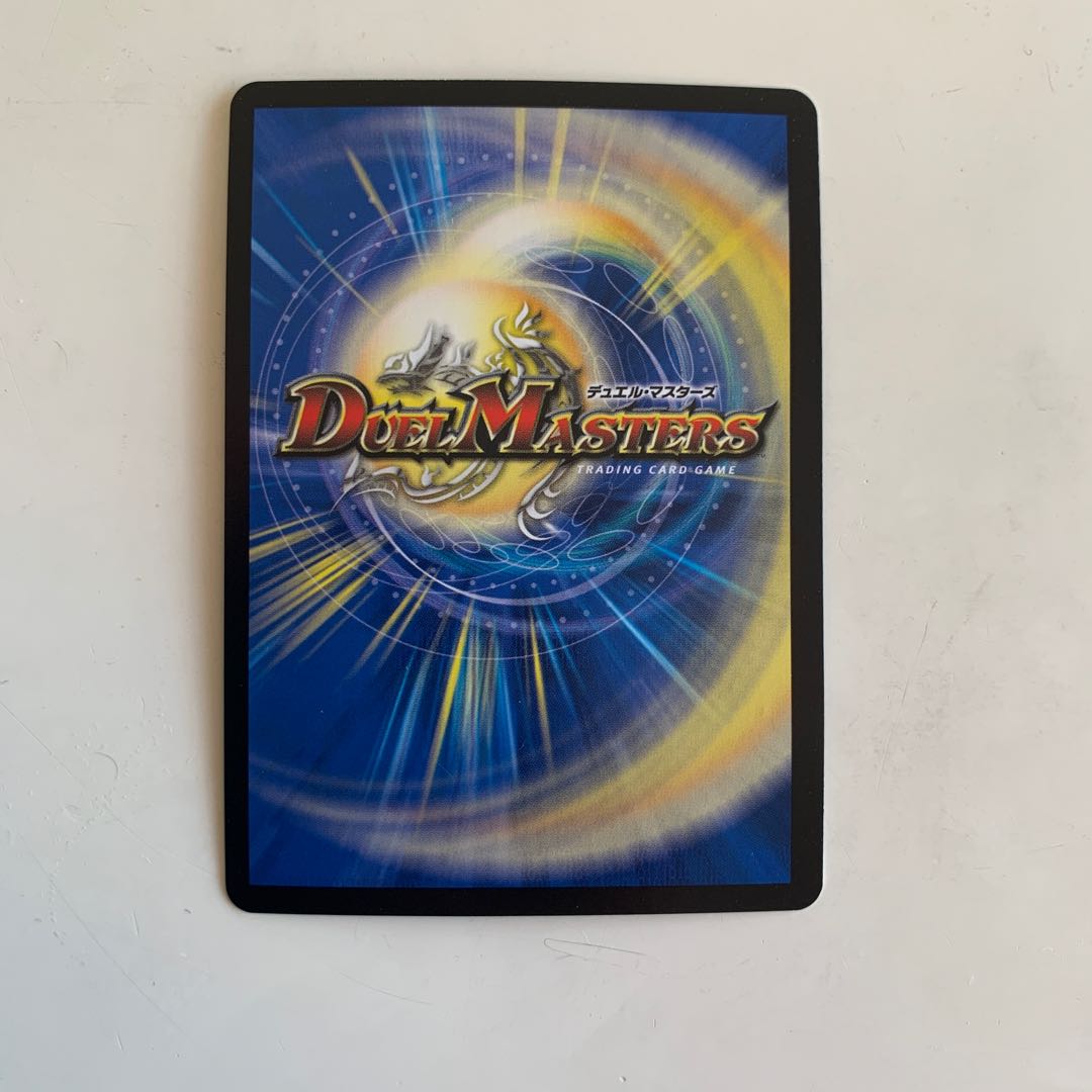 マザーブレイン