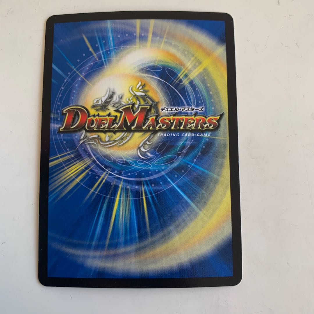 潜水兎 ウミラビット