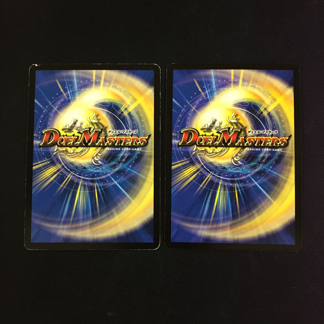 炎舞闘士サピエント・アーク 4枚