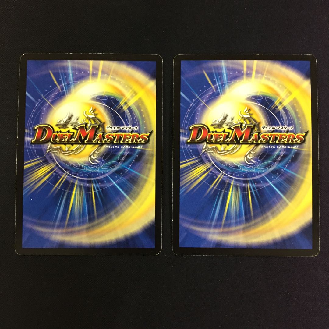 炎舞闘士サピエント・アーク 4枚