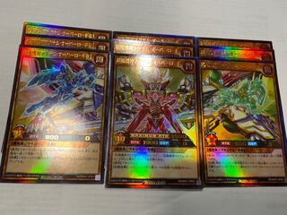 超魔機神マグナム・オーバーロード