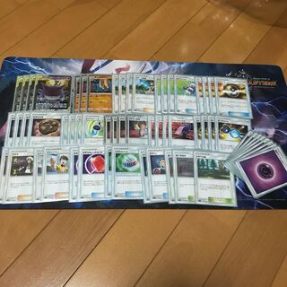 ゲンミミグッズロック