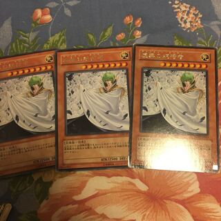 虚無の統括者 レア