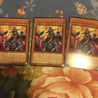 ヴァンパイア・ソーサラー レア