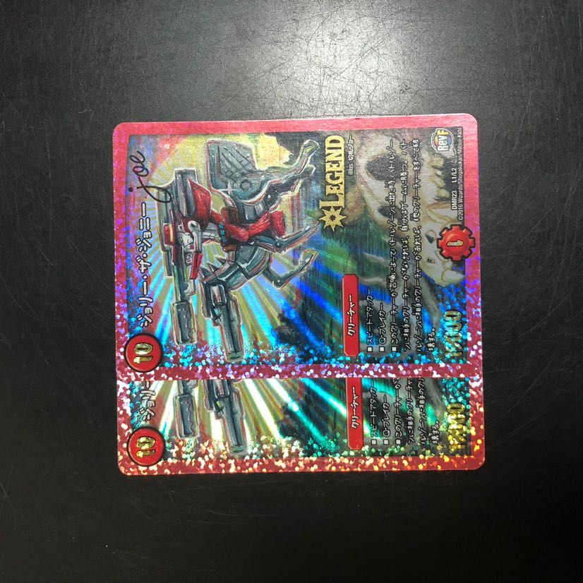 ジョリー・ザ・ジョニー Joe SE