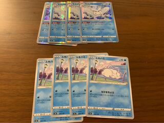 ポケモンカードモスノウセット