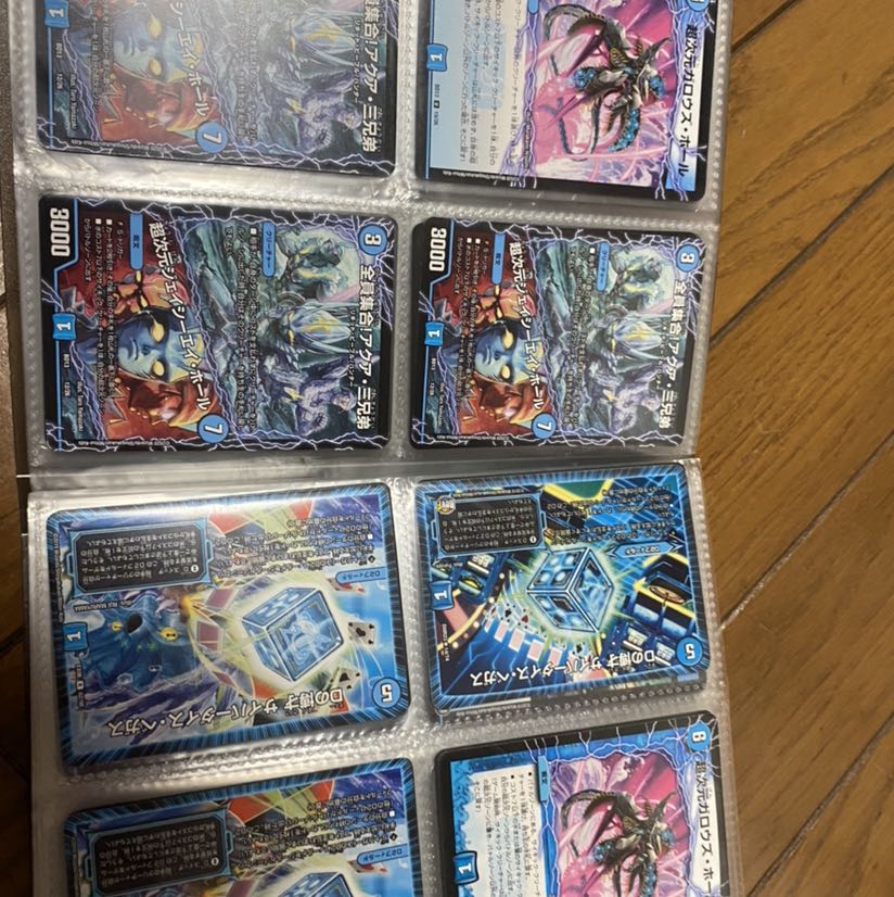 デュエルマスターズ引退品