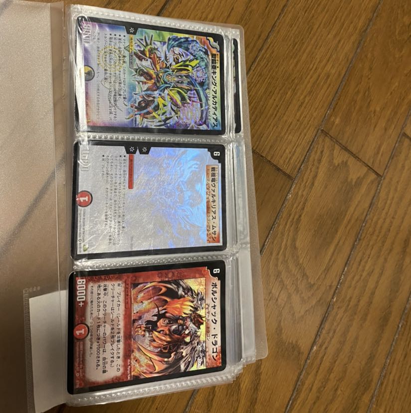 デュエルマスターズ引退品